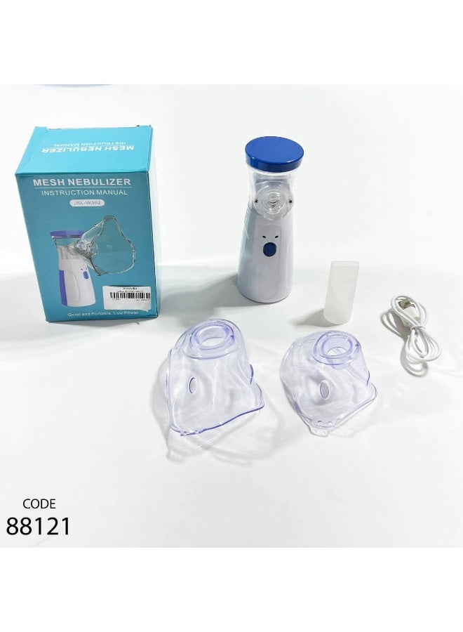 جهاز استنشاق بخاري منزلي - تجربة استنشاق مريحة وفعالة - محمول وسهل التنظيف لـ الاستخدام اليومي - Image 5